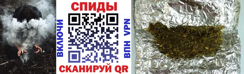 кракен ссылки  Чердынь  БУТИРАТ BDO 33% 
