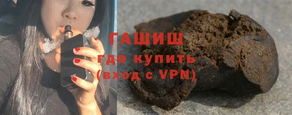 наркотики Алексин