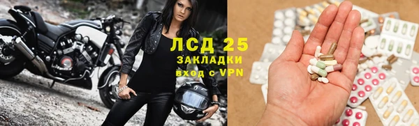 альфа пвп VHQ Алзамай