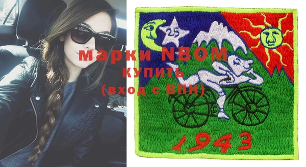 амф Алексеевка
