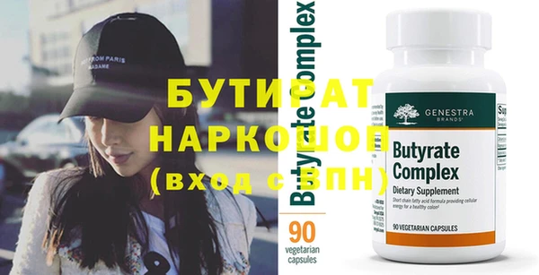 амф Алексеевка