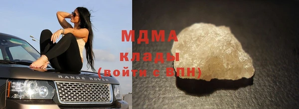 амф Абдулино