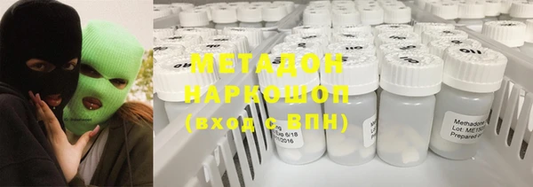 амф Алексеевка