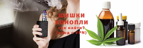 наркотики Алексин