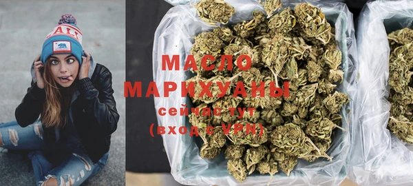 наркотики Алексин