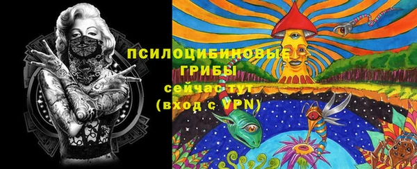 альфа пвп VHQ Алзамай
