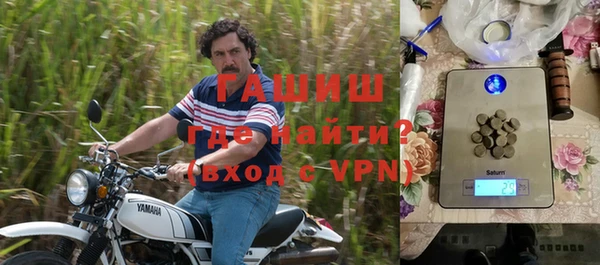 амф Алексеевка