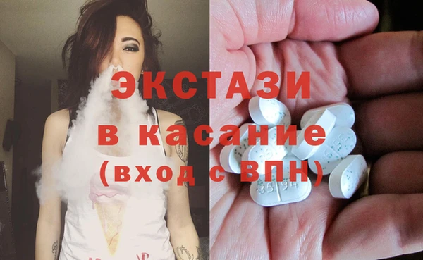 амф Алексеевка