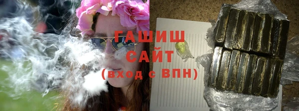 наркотики Алексин