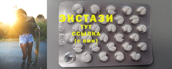 наркотики Алексин