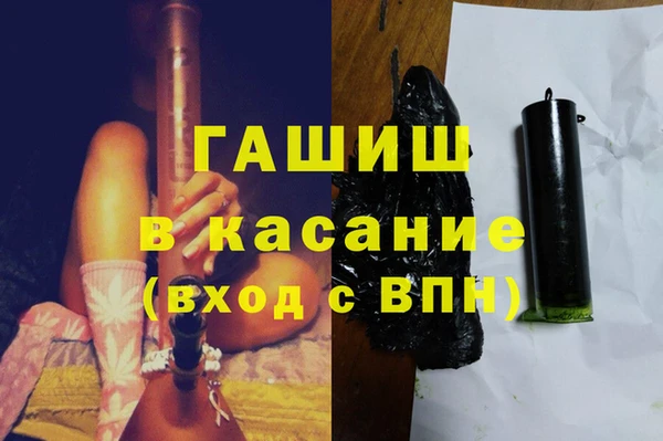 наркотики Алексин