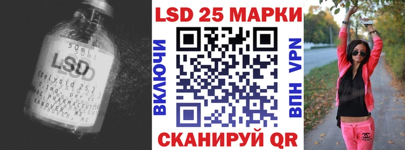 mega ТОР  Чердынь  Лсд 25 экстази ecstasy 